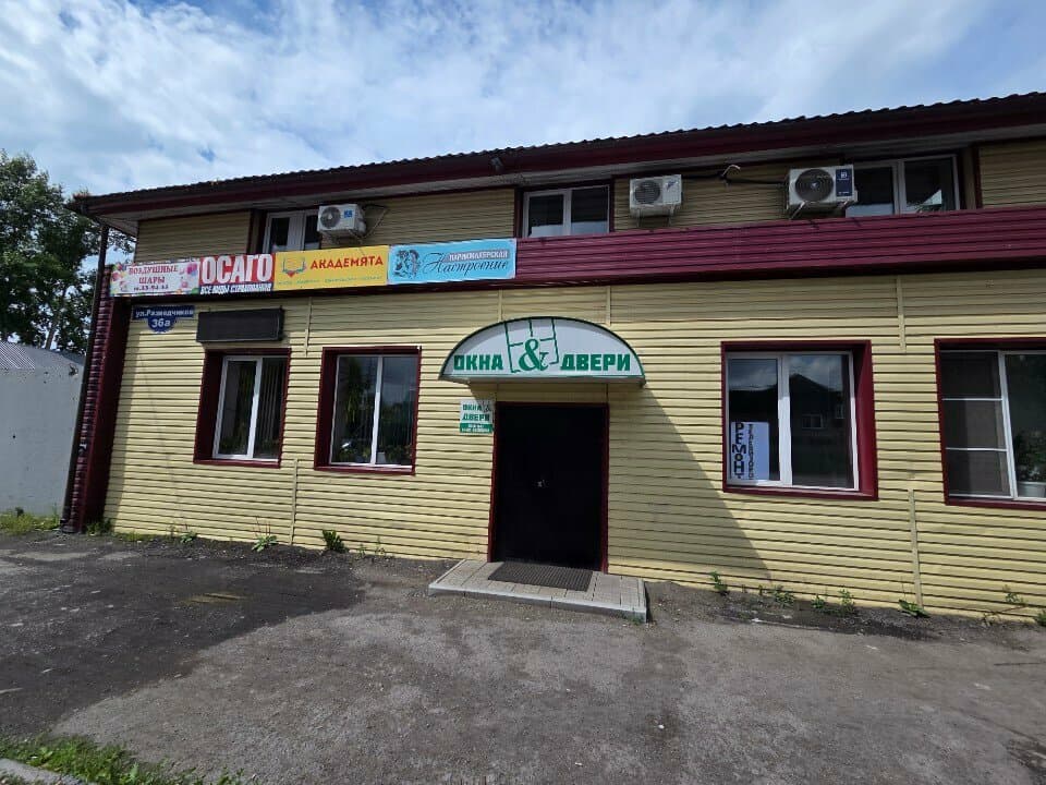 Алиби тату