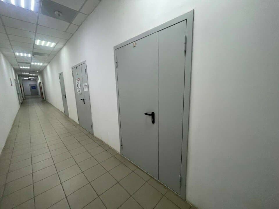 Работа