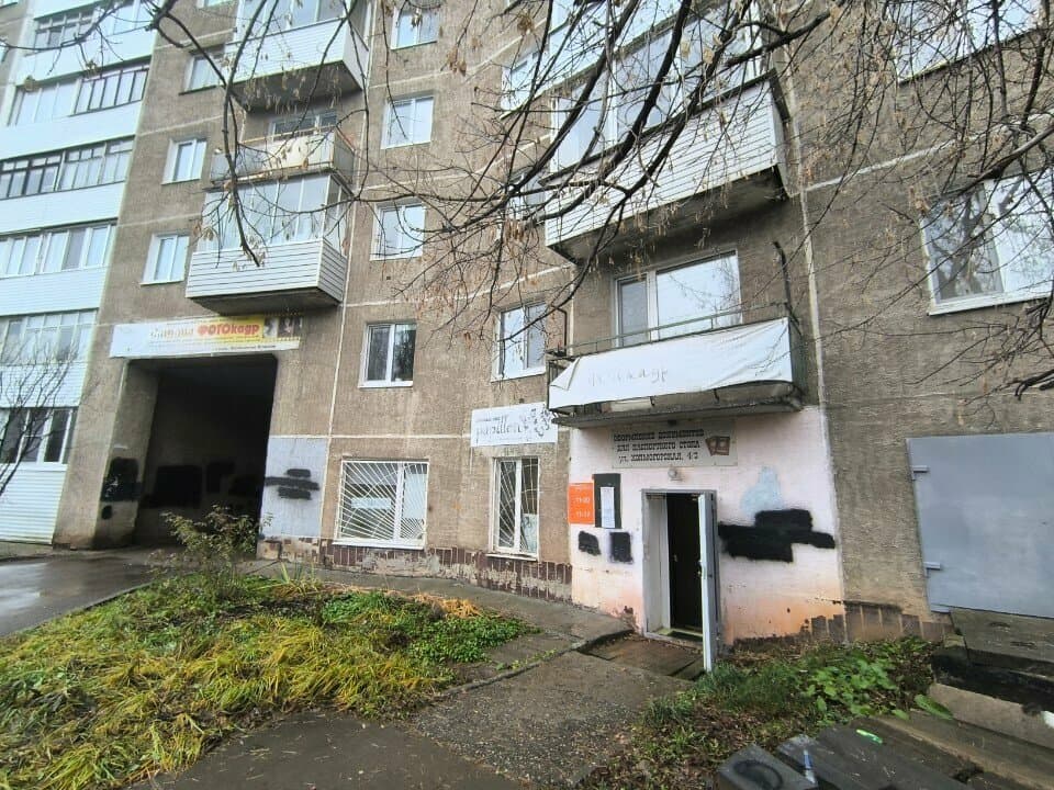 Vakhtinwell
