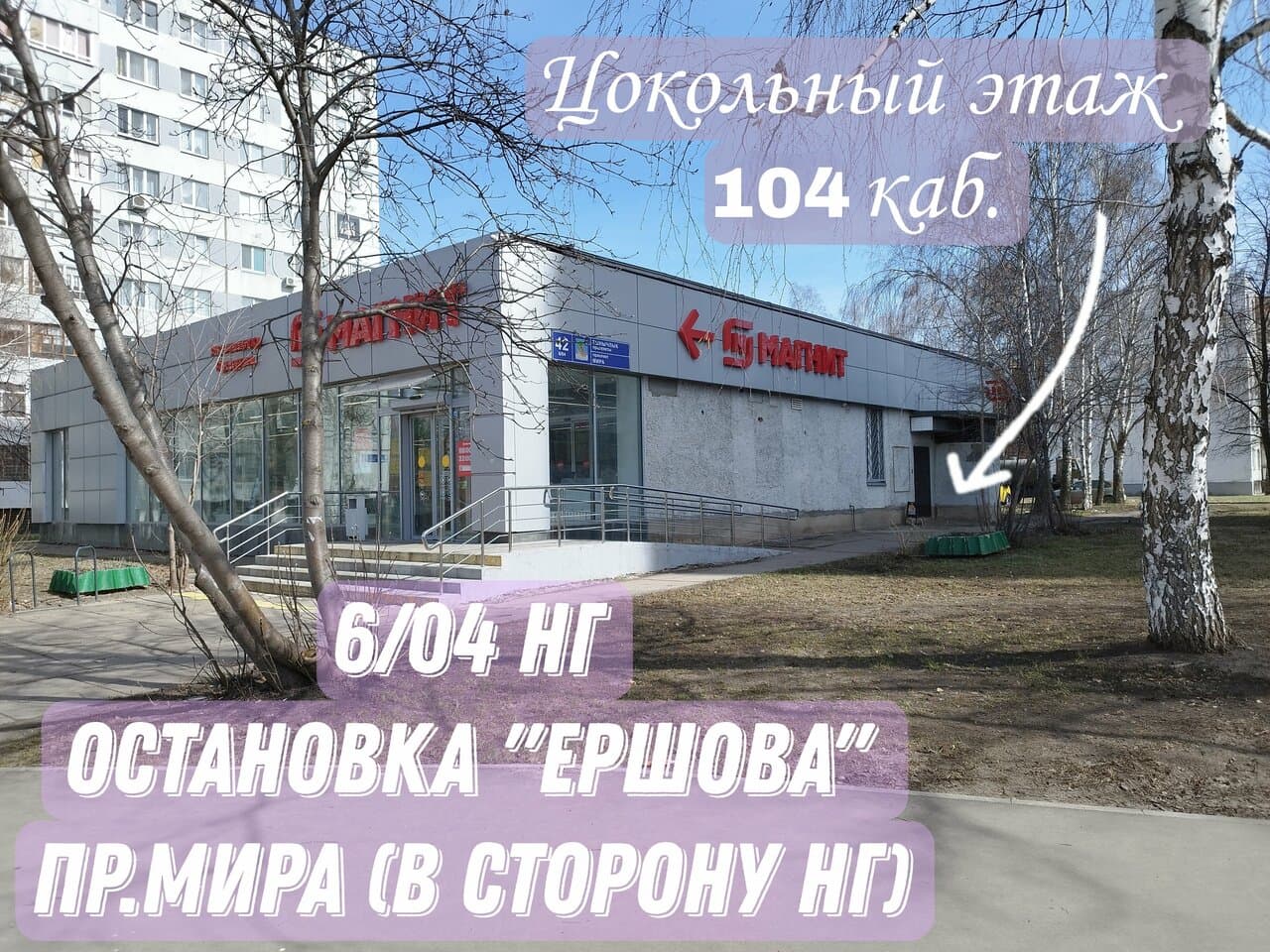 ДиАрт