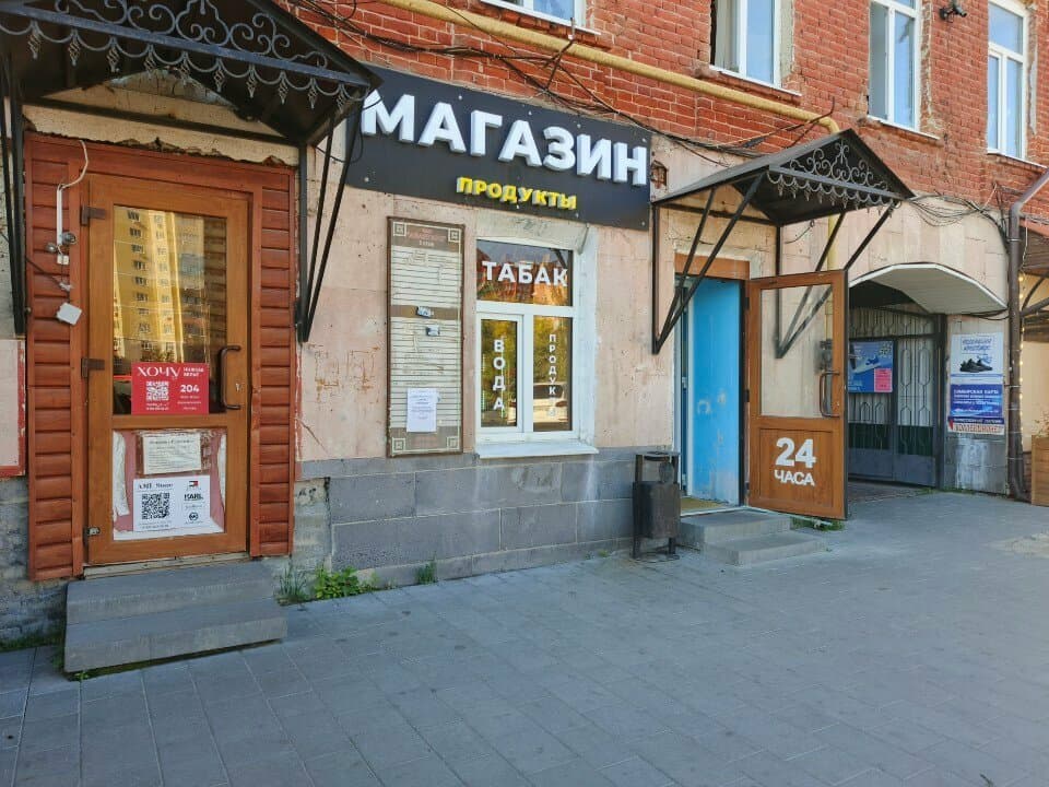 Aizinbekov
