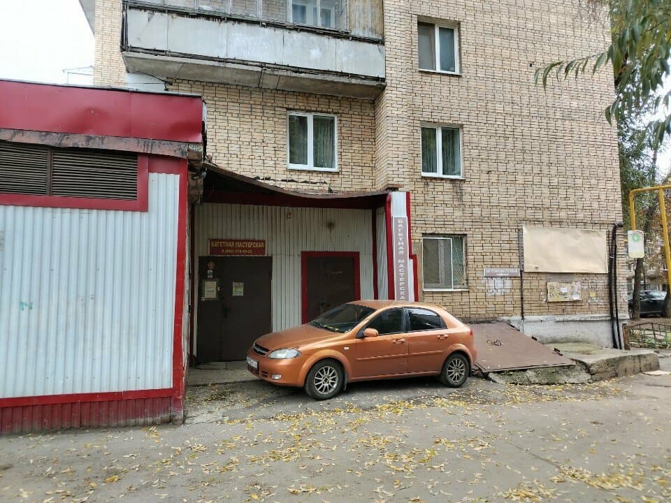 Тату-студия Дениса Лазарева