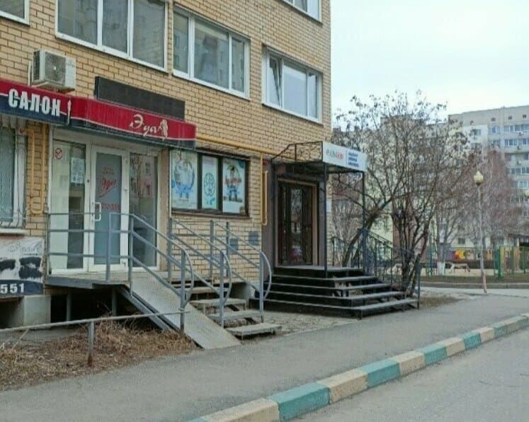 Панда бьёт