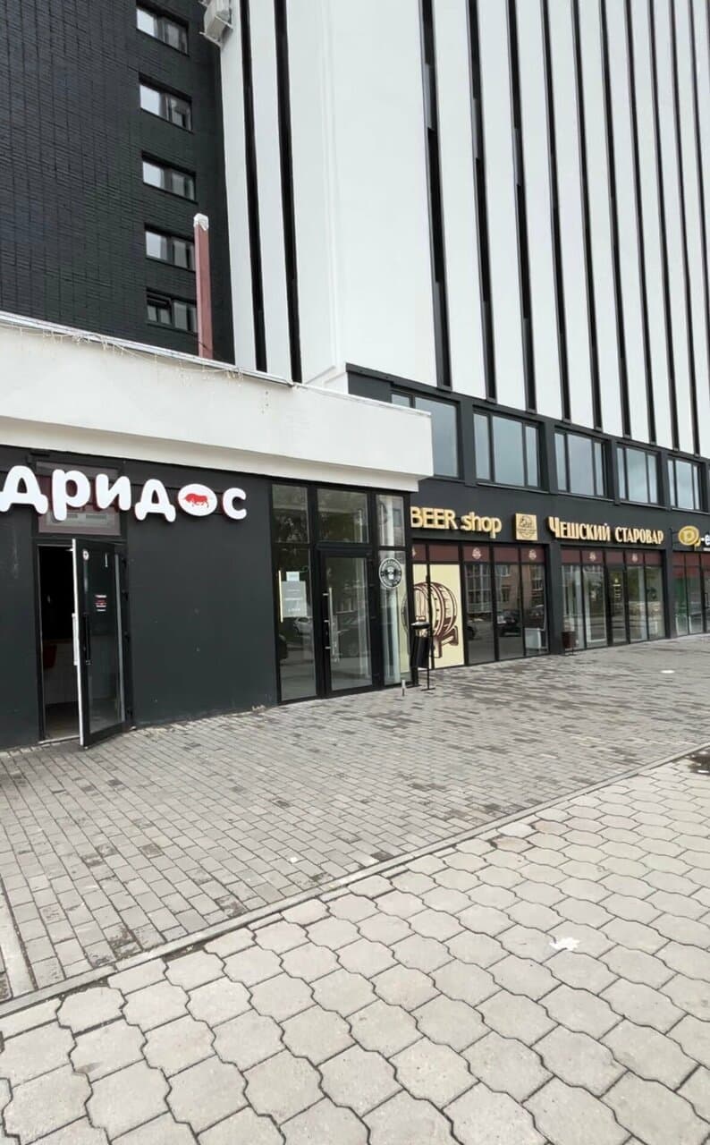 Лаура Мур