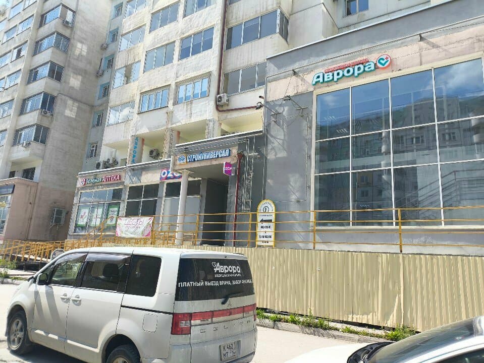 Тату