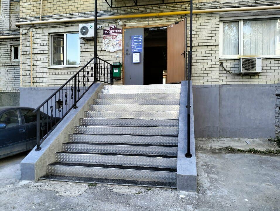 Тату