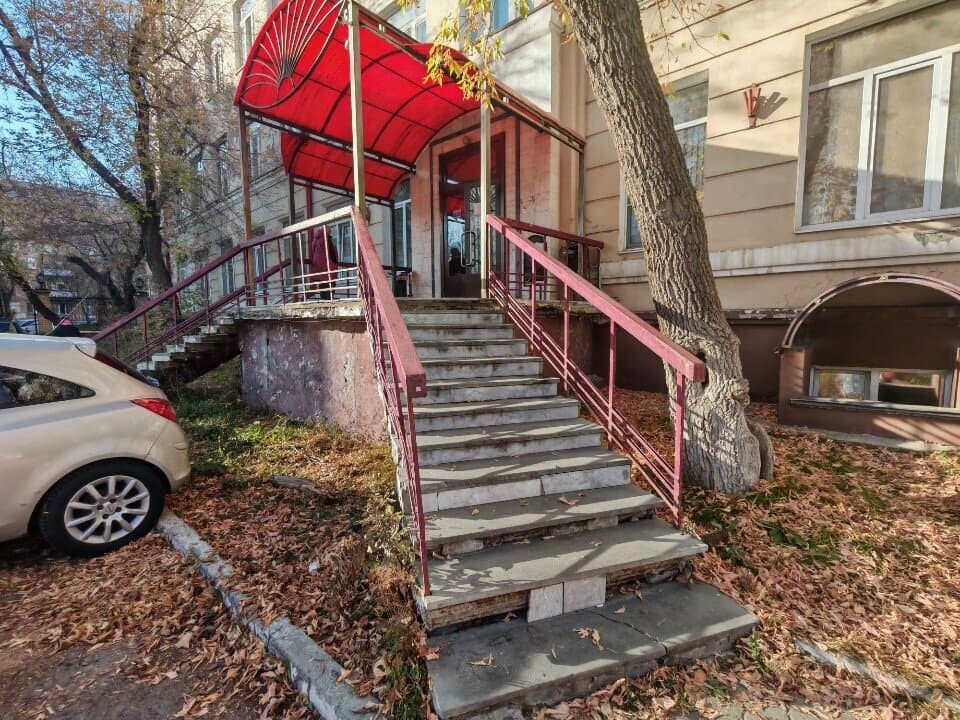 Работа