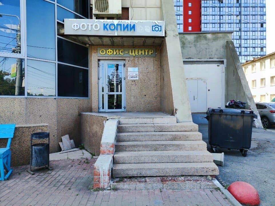 Тату мастер Юлия Маркина