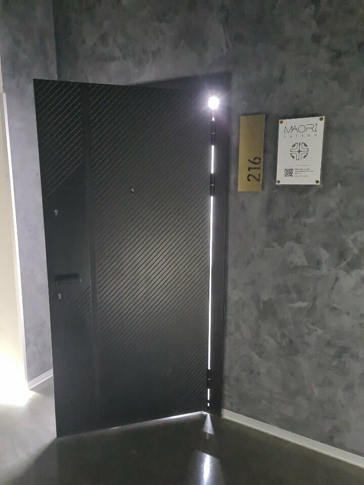 Работа