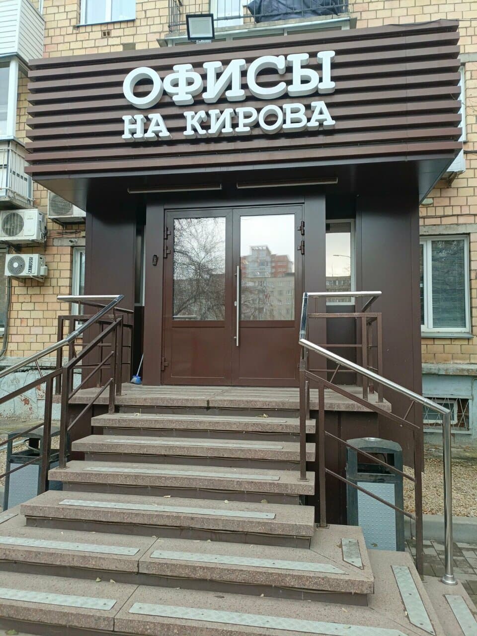 Тату-мастерица Юлия Рерих