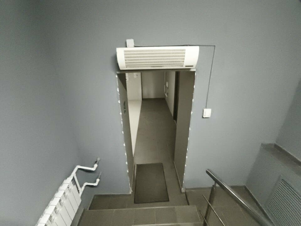 Работа