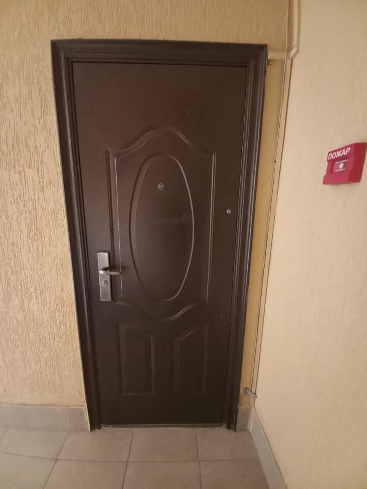 Работа
