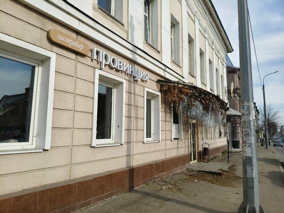 Правильная татуировка