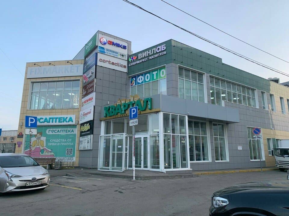 АТ