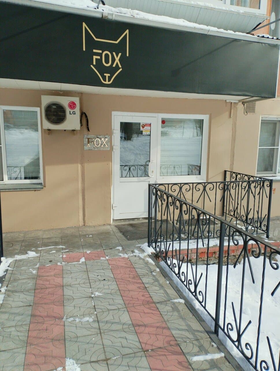 Fox