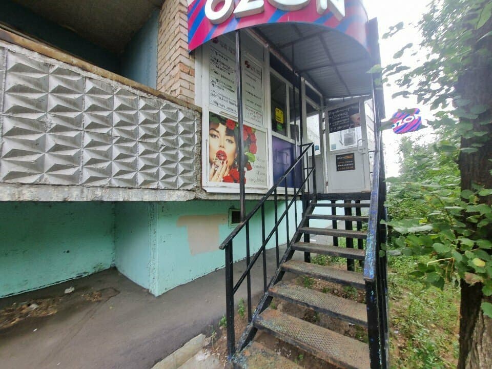 Перманентный макияж