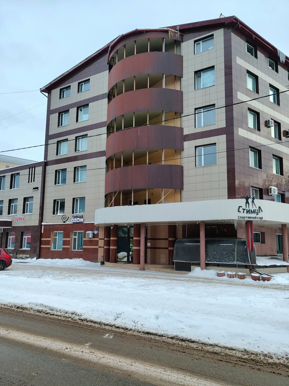 Сергтатту