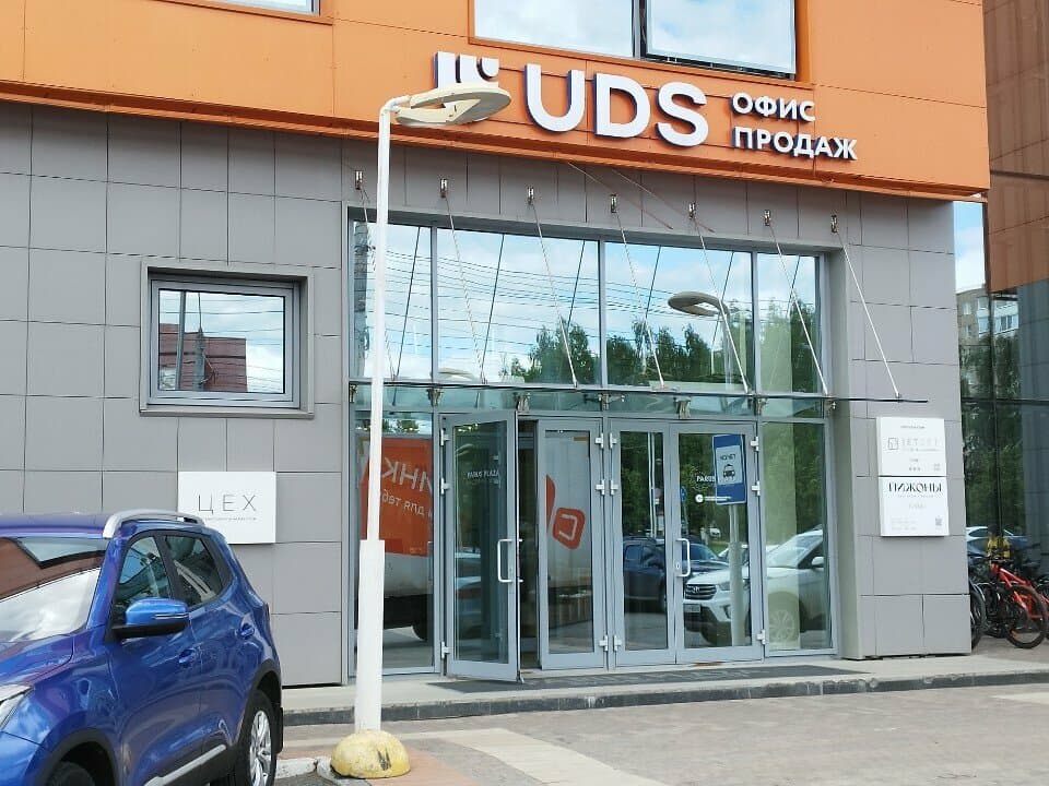 Удаление татуировок