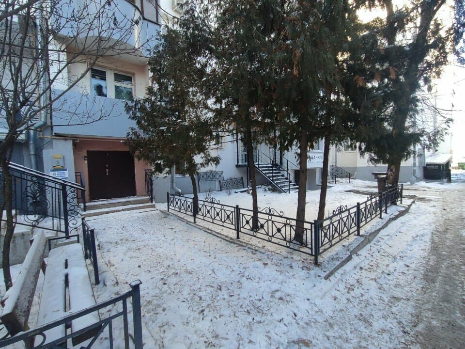 Работа