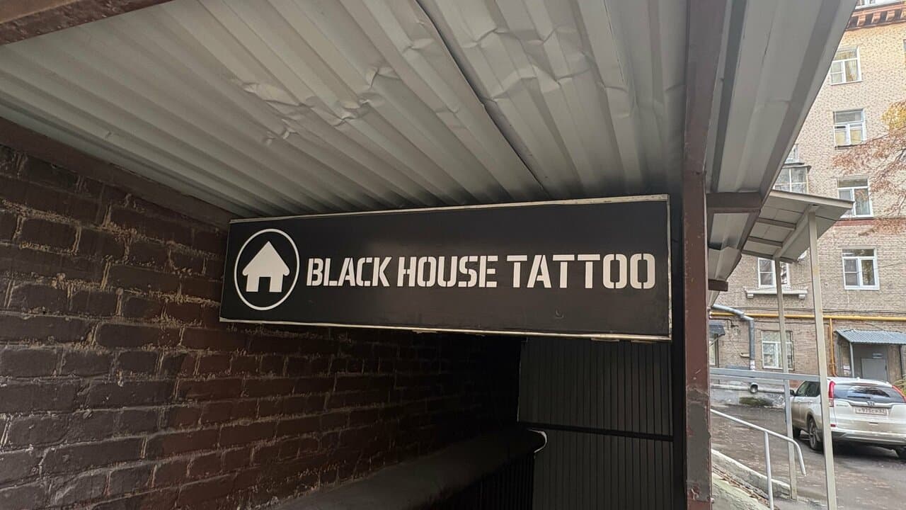 Black House Tattoo