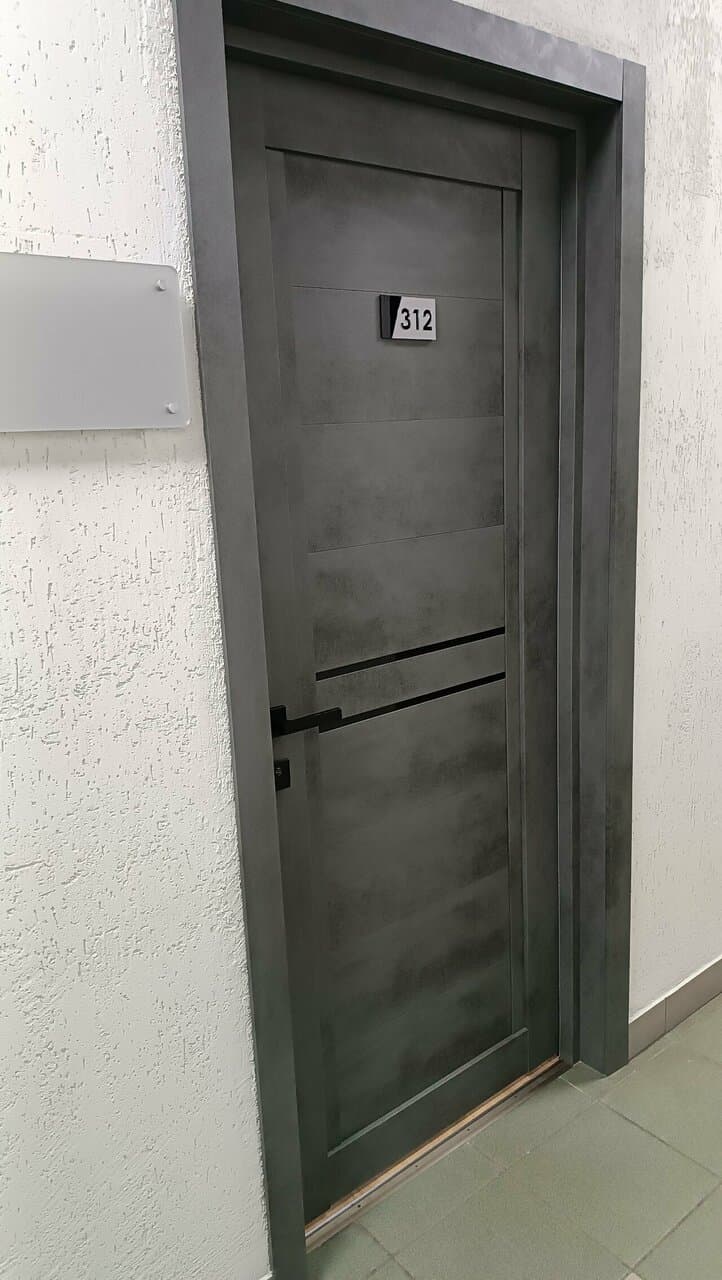 Работа