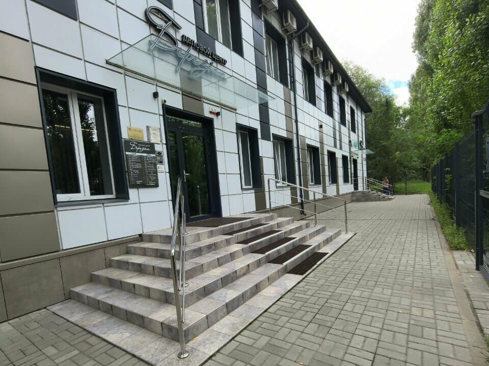 Тату-студия