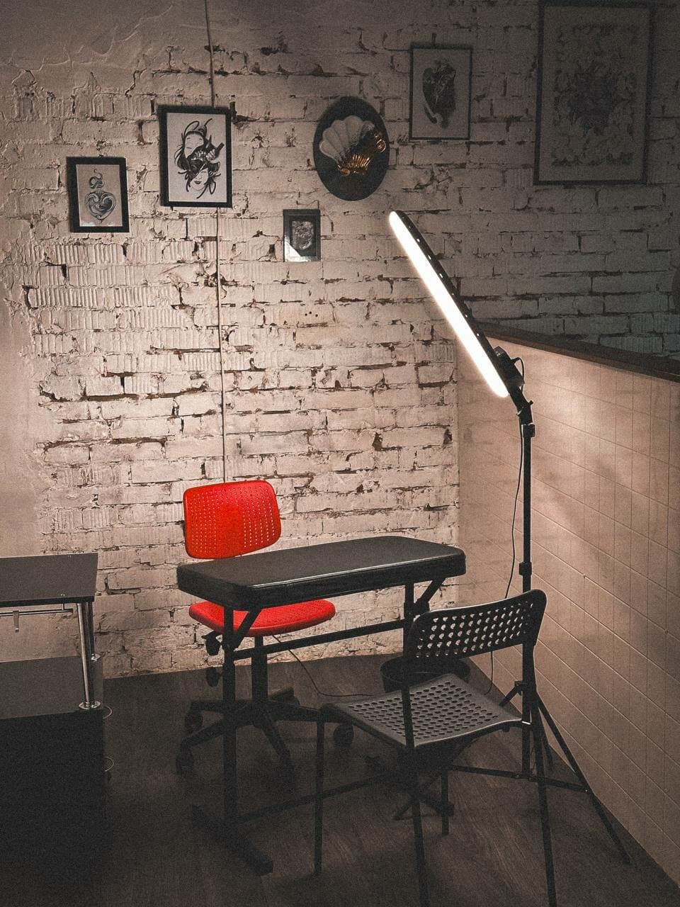 Работа