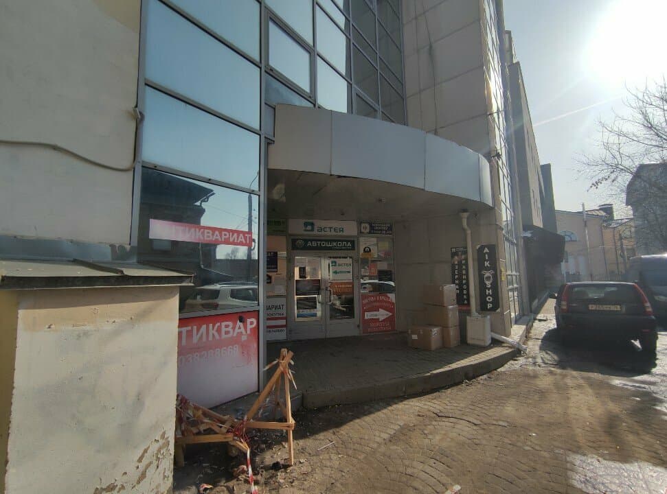 Тату от Птички