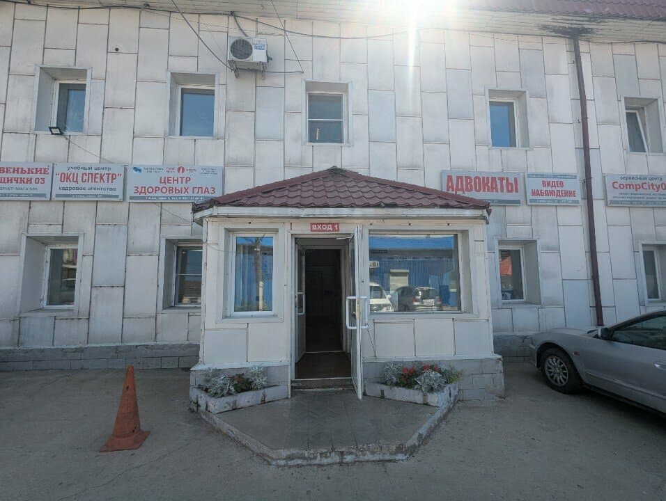 Тату