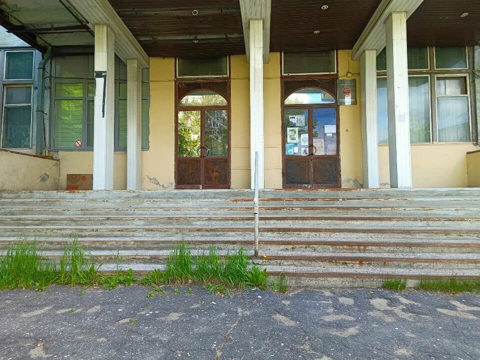 Руки