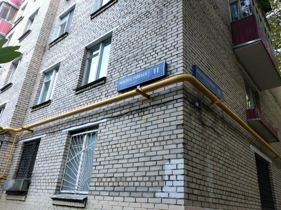 Чертополох, тату-салон