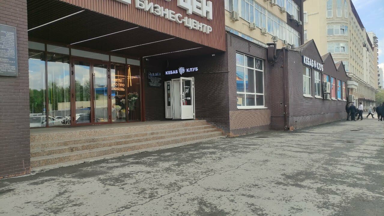 Контур Сибири