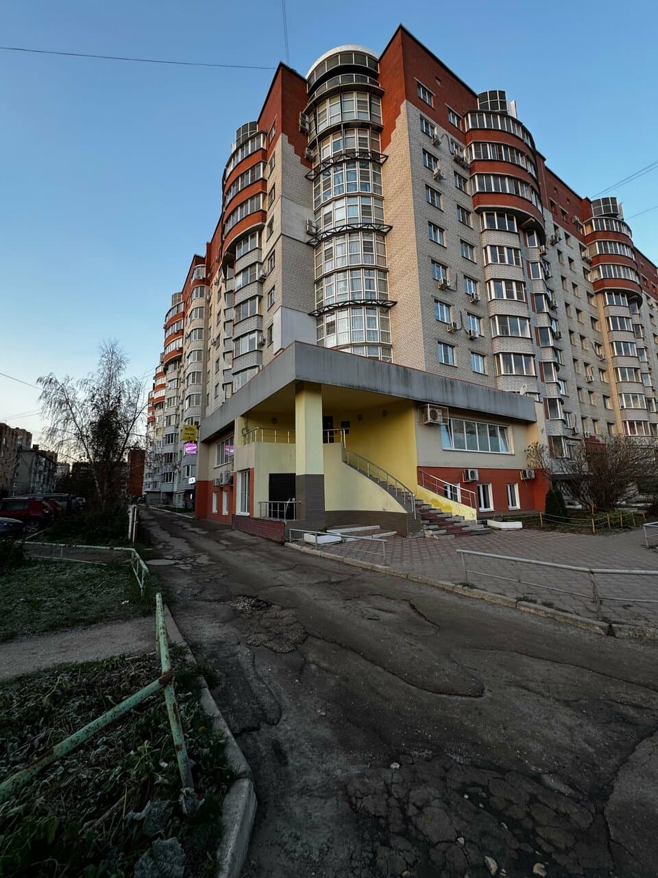 Работа