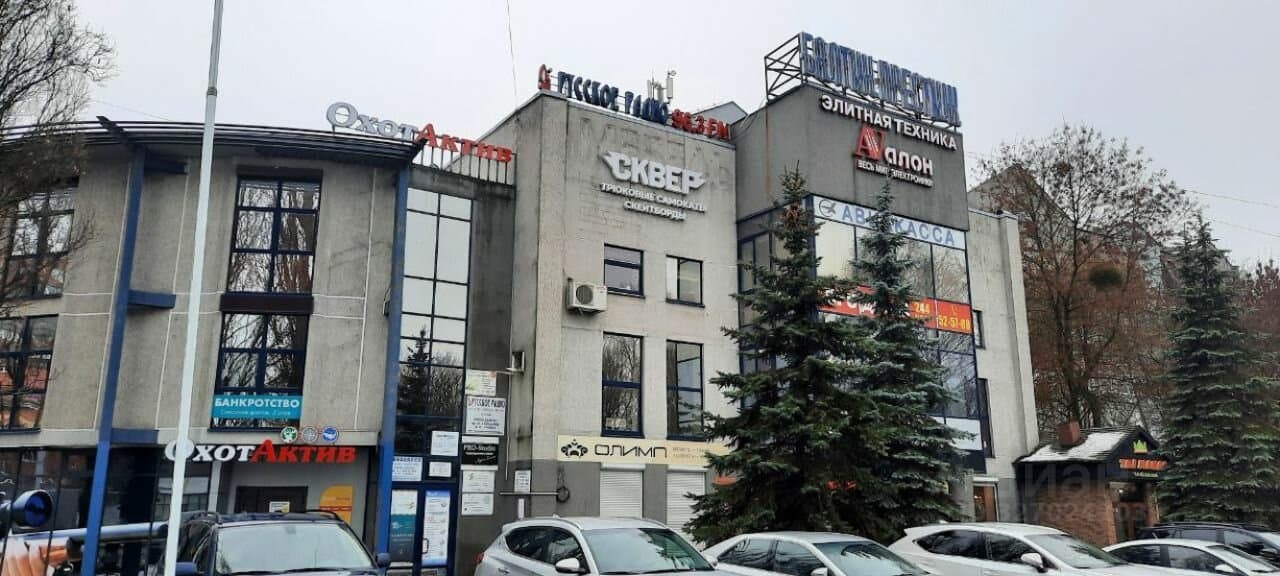 Мехенди