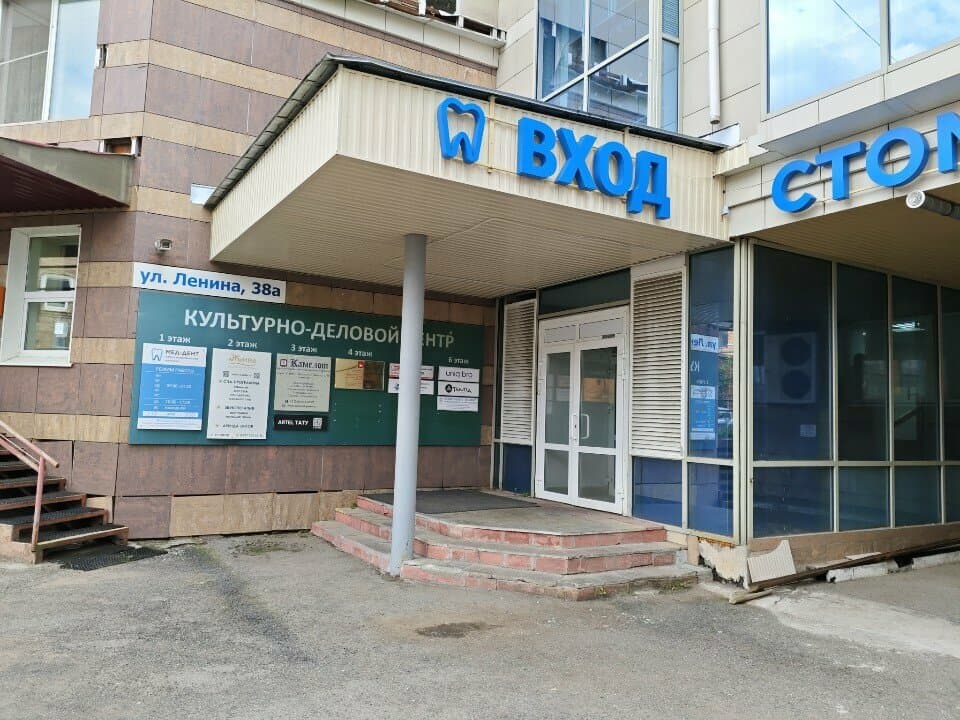 Оливка тату