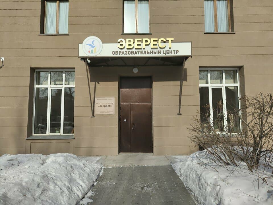 Три тату