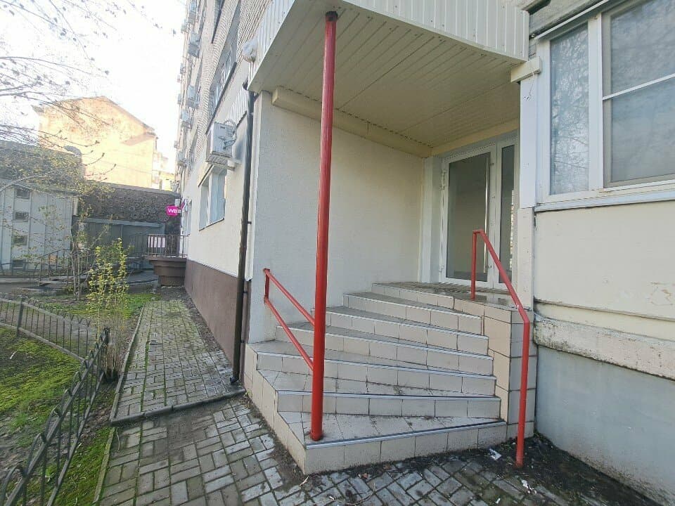 Работа