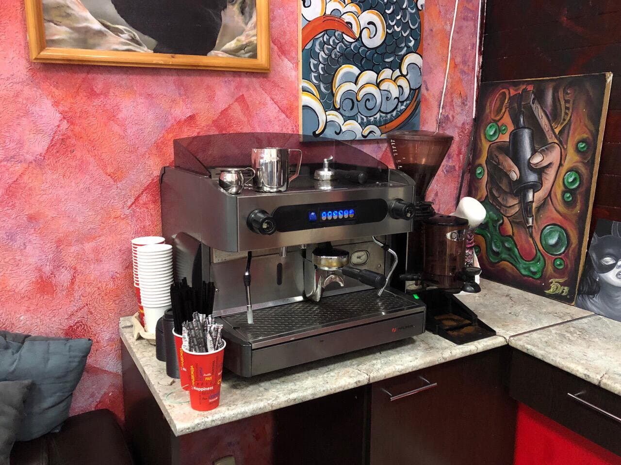 Работа