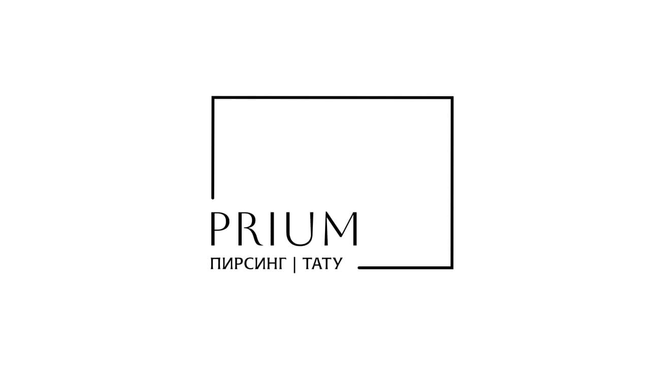 Работа