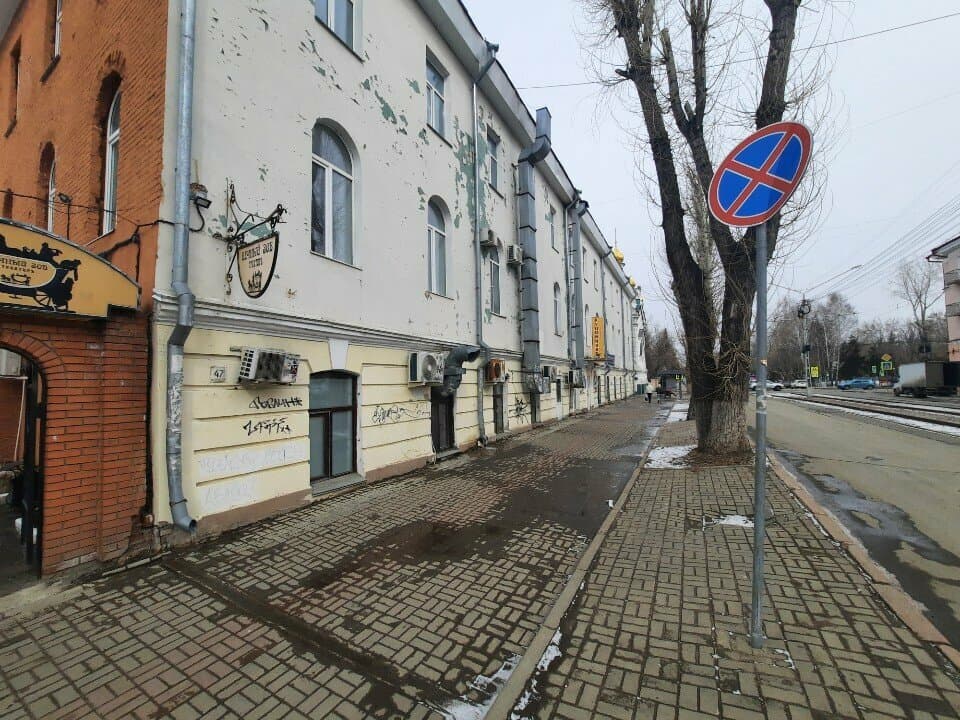 Тату Культ
