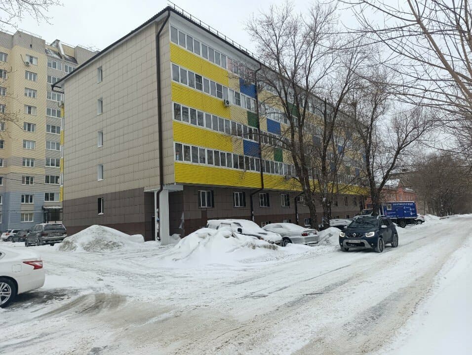 Работа