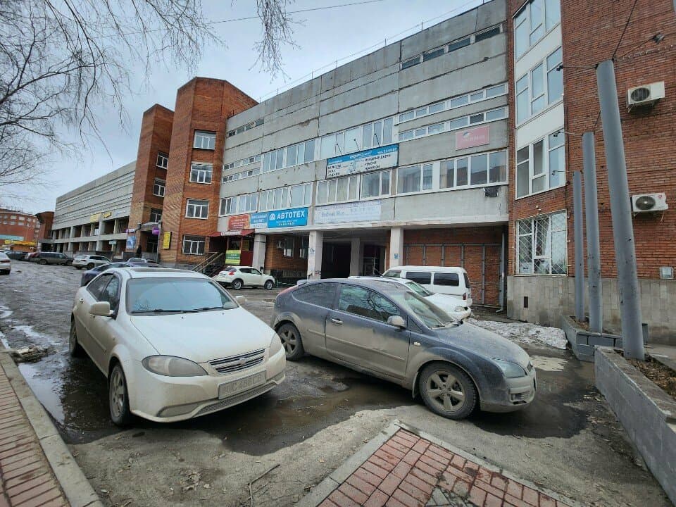 Bez Sleda