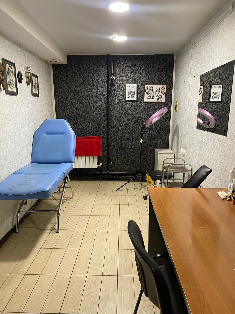 Работа