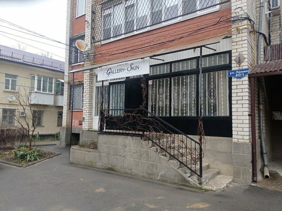 Маруся тату