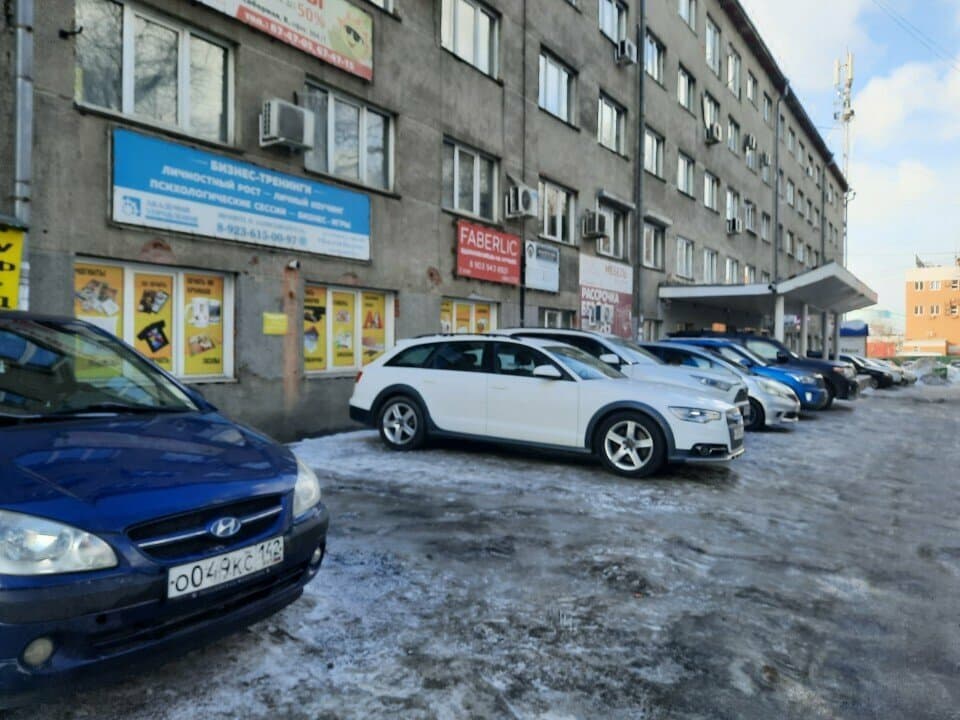 Kukla