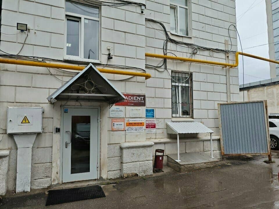 Тату-мастер Вайнер А. В.