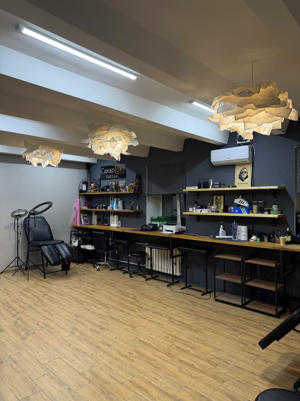 Samarin tattoo studio