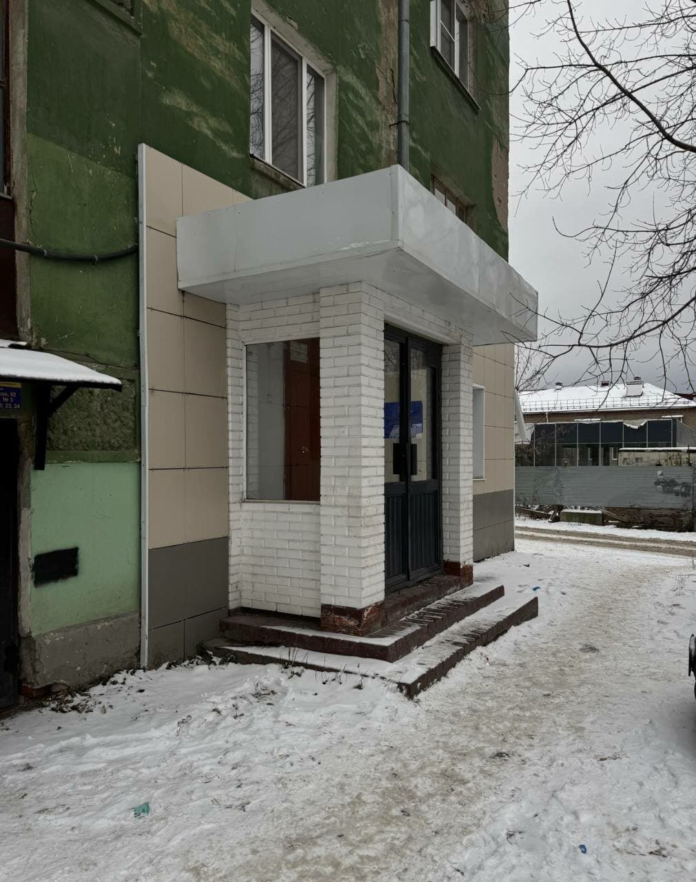 AvangardTattooPerm