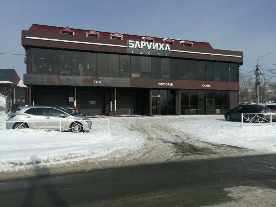 Orlova studio
