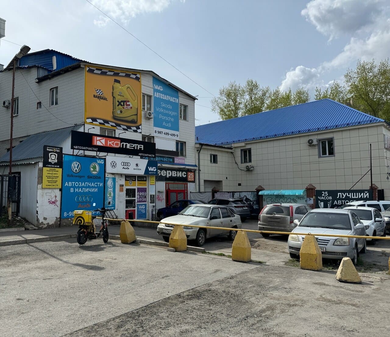 Мама не узнает